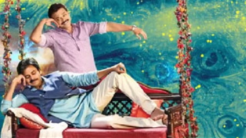 gopala gopala motion poster first look