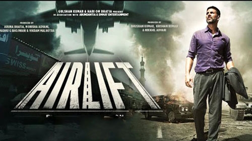 airlift theatrical trailer