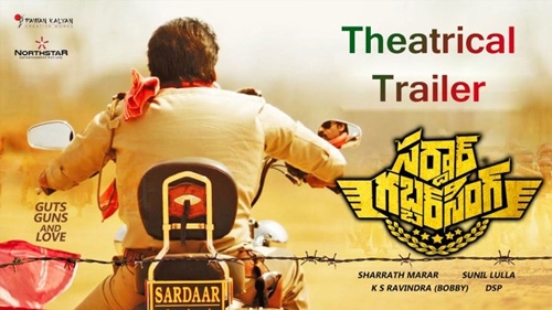 sardaar gabbarsingh theatrical trailer