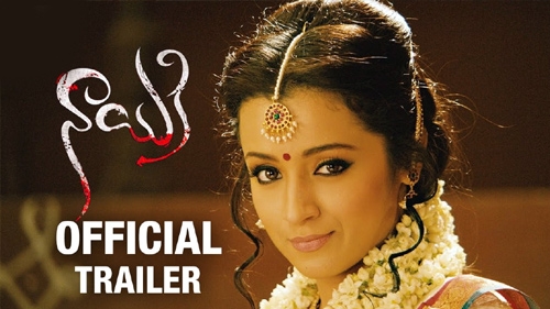 nayaki movie official trailer