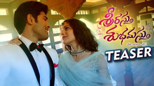 srirastu subhamastu teaser