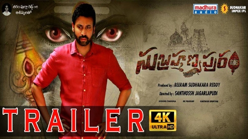 subrahmanyapuram official trailer