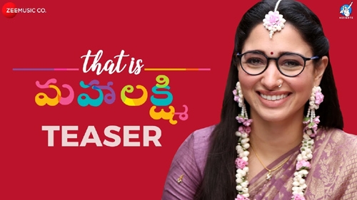 that is mahalakshmi official movie teaser