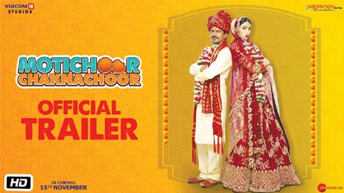 motichoor chaknachoor official trailer