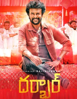 Darbar Movie Review, Rating, Story, Cast and Crew