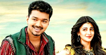 Puli -review