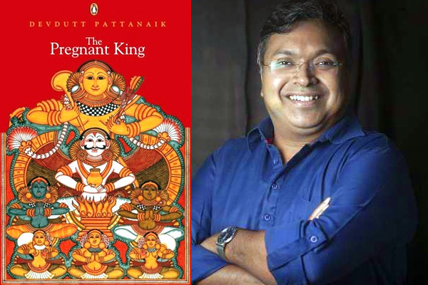 Pregnant King by Devdutt Pattanaik