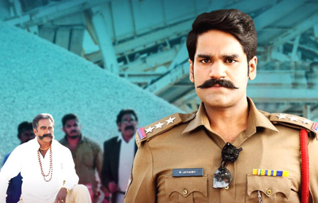 /media/k2/galleries/62858/Jayadev-Movie-Stills-01