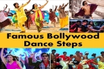 Vintage Signature Steps, Show Bizz, 10 vintage signature steps of our bollywood stars, Indian wedding