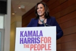 kamala harris education, Kamala Harris campaign, kamala harris raises over usd 23 million this year, Home loan kamala harris education, Kamala Harris campaign, kamala harris raises over usd 23 million this year, Home loan