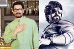 Sitaare Zameen Par new release date, Ram Charan, aamir khan clears path for ram charan, Amir khan