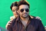 Nara Rohit movie review, Aatagallu review, aatagallu movie review rating story cast and crew, Brahmanan