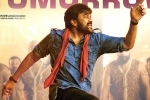 Acharya total business, Acharya business, chiranjeevi s acharya pre release business, Business news