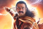 Adipurush thetrical deals, Adipurush budget, adipurush teaser gets mixed response, Animated
