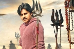 Trivikram, Agnyaathavaasi latest, agnyaathavaasi trimmed by 14 minutes venky s scenes to be added, Agnyaathavaasi
