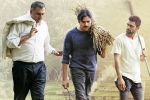 Agnyaathavaasi latest, Pawan Kalyan, agnyaathavaasi ap and telangana first day figures, Agnyaathavaasi