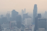 Air Pollution Vs Productivity news, Productivity, how air pollution can impact your productivity and focus, Air pollution
