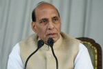 stand united, rajnath singh, all party meeting passed resolution we stand united, Cross border terrorism