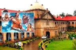 Allahabad High Court Adipurush, Allahabad High Court Adipurush breaking news, allahabad high court shocks adipurush makers, Kriti sanon Allahabad High Court Adipurush, Allahabad High Court Adipurush breaking news, allahabad high court shocks adipurush makers, Kriti sanon
