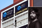 AAA Cinemas, AAA Cinemas latest, allu arjun to inaugurate his first multiplex, Vaarasudu AAA Cinemas, AAA Cinemas latest, allu arjun to inaugurate his first multiplex, Vaarasudu