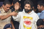 Allu Arjun new breaking, Pushpa 2: The Rule, allu arjun sent to jail for 14 days remand, Sandhya theatre stampede