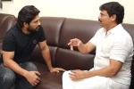 Allu Arjun and Boyapati breaking, Allu Arjun and Boyapati again, allu arjun and boyapati to work again, Krishna