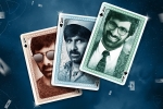 Amar Akbar Anthony release news, Amar Akbar Anthony, ravi teja s amar akbar anthony release date, Srinu vaitla