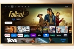 Amazon Artline TV announcement, Amazon Artline TV 2026, amazon unveils artline tvs with built in ambient art, Igate Amazon Artline TV announcement, Amazon Artline TV 2026, amazon unveils artline tvs with built in ambient art, Igate