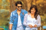 Raj Tarun Andhhagadu movie review, Andhhagadu telugu movie review, andhhagadu movie review rating story cast and crew, Andhhagadu movie review