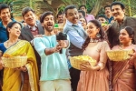 Anni Manchi Sakunamule movie review, Anni Manchi Sakunamule movie review, anni manchi sakunamule movie review rating story cast and crew, Mickey
