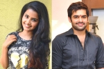 Anupama Parameshwaran next movie, Ram, anupama to romance ram, Nenu sailaja