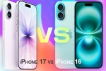 iPhone 17 vs iPhone 16, iPhone 17 vs iPhone 16 news, apple iphone 17 vs iphone 16 comparision, Paris