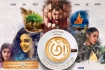 Awe Tollywood movie, Awe cast and crew, awe telugu movie, Regina cassandra