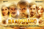 release date, Baadshaho cast and crew, baadshaho hindi movie, Milan luthria