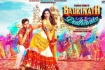 latest stills Badrinath Ki Dulhania, release date, badrinath ki dulhania hindi movie, Badrinath