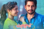 Bangarraju budget, Bangarraju news, bangarraju first week worldwide collections, Kalyan krishna