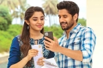 Bangarraju release news, Bangarraju release updates, bangarraju four days collections, Chinni