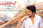 Hero, Bangarraju news, sankranthi box office bangarraju dominates the weekend, Telugu movies