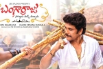 Sankranthi 2022 films, Sankranthi 2022, sankranthi box office bangarraju dominates the weekend, Ashok galla
