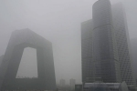 Beijing pollution breaking news, Beijing pollution, china s beijing shuts roads and playgrounds due to heavy smog, Winter