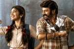 Bhagavanth Kesari movie rating, Bhagavanth Kesari movie story, bhagavanth kesari movie review rating story cast and crew, Kajal aggarwal