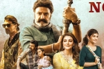 Bhagavanth Kesari teaser, Bhagavanth Kesari business, bhagavanth kesari business details, Kajal aggarwal