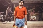 Bheemla Nayak news, Pawan Kalyan, bheemla nayak dominates new releases in weekend, Aadavallu meeku joharlu