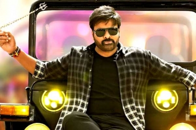 First Look: Megastar Chiranjeevi from Bhola Shankar