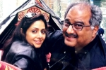 Sridevi died year, Boney Kapoor Live detection test, sridevi death boney kapoor went for a lie detector test, Dubai