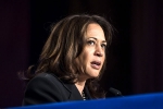 kamala harris on Facebook, Kamala harris, seriously look at breaking up facebook kamala harris, Us federal trade commission kamala harris on Facebook, Kamala harris, seriously look at breaking up facebook kamala harris, Us federal trade commission
