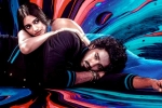 Bubblegum review, Bubblegum movie rating, bubblegum movie review rating story cast and crew, Arjun reddy