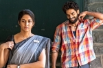 Chaavu Kaburu Challaga​ telugu movie review, Chaavu Kaburu Challaga​ movie rating, chaavu kaburu challaga movie review rating story cast and crew, Mallika