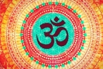 Chanting OM Mantra, powerful mantra, 5 benefits of chanting om mantra, Back pain