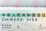 China Visas to India breaking, China Visas to India latest, china issues 85 000 visas to india amid trump s threats, Us universities